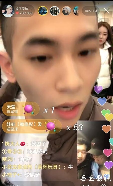 考研需不需要高中毕业证