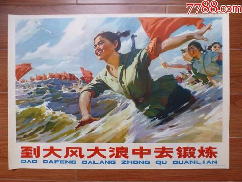 旧金山音乐学院毕业证办理
